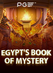 วิธี เล่น เกม ออนไลน์ ให้ได้ผลตอบแทนสูง