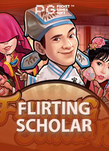 วิธี เล่น เกม ได้ เงิน จริง ไม่ต้องลงทุนเยอะ ทำยังไงมาดู